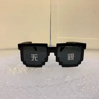 Punk Geometric Pc Square Full Frame Kids Sunglasses sku image 4