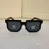 Punk Geometric Pc Square Full Frame Kids Sunglasses sku image 3