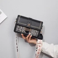Women's Small Pu Leather Color Block Preppy Style Classic Style Square Flip Cover Shoulder Bag sku image 3