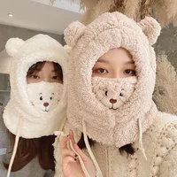 Women's Cute Simple Style Bear Ear Warap Trapper Hat main image 1