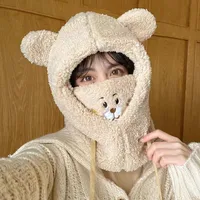 Women's Cute Simple Style Bear Ear Warap Trapper Hat main image 4