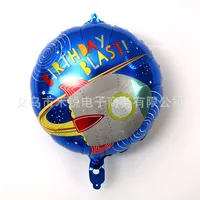 Birthday Letter Star Candy Aluminum Film Party Balloon sku image 53