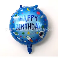 Birthday Letter Star Candy Aluminum Film Party Balloon sku image 45
