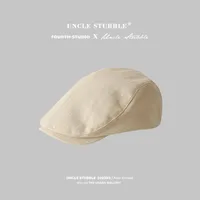 Unisex Basic Retro Solid Color Curved Eaves Beret Hat sku image 1