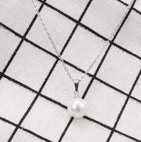 Wholesale Jewelry Simple Style Leaf 304 Stainless Steel Titanium Steel Artificial Pearls 18K Gold Plated Rose Gold Plated Inlaid Shell Inlaid Gold Necklace sku image 1