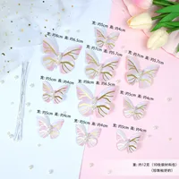 Human Butterfly Paper Party Cake Decorating Supplies sku image 27