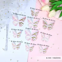 Human Butterfly Paper Party Cake Decorating Supplies sku image 13