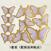 Human Butterfly Paper Party Cake Decorating Supplies sku image 21