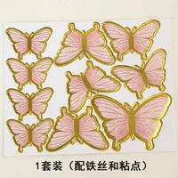 Human Butterfly Paper Party Cake Decorating Supplies sku image 20