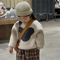 Children Unisex Basic Solid Color Jacquard Wool Cap main image 3