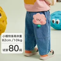 Cute Cartoon Cotton Pants & Leggings sku image 2