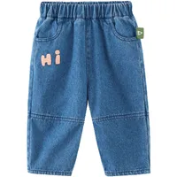Cute Cartoon Cotton Pants & Leggings main image 2