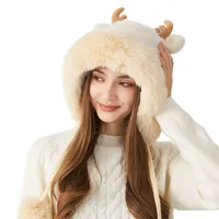 Women's Cartoon Style Cute Simple Style Deer Pom Poms Ear Warap Wool Cap main image 1