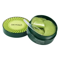 Solid Color Lotion sku image 1