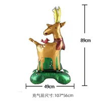 Christmas Christmas Tree Santa Claus Snowman Aluminum Film Party Balloon sku image 44
