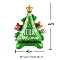 Christmas Christmas Tree Santa Claus Snowman Aluminum Film Party Balloon sku image 53