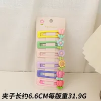 Korean Children's Jewelry Cartoon Small Clip Baby Hairpin sku image 8