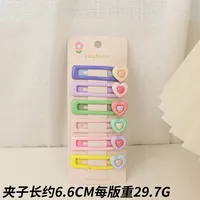 Korean Children's Jewelry Cartoon Small Clip Baby Hairpin sku image 6