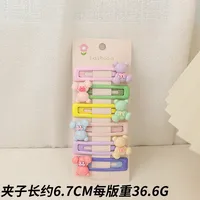 Korean Children's Jewelry Cartoon Small Clip Baby Hairpin sku image 7