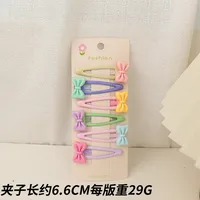 Korean Children's Jewelry Cartoon Small Clip Baby Hairpin sku image 2