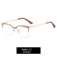 New Metal Frame Box Plain Anti-blue Light Glasses sku image 1
