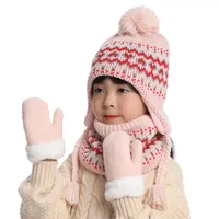 Kid's Cute Stripe Wool Cap main image 4