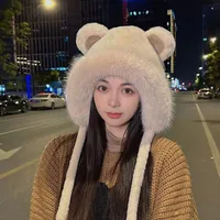 Women's Cute Bear Pom Poms Ear Warap Wool Cap main image 1