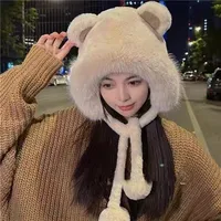 Women's Cute Bear Pom Poms Ear Warap Wool Cap main image 4