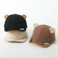 Children Unisex Cute Simple Style Solid Color Embroidery Baseball Cap main image 2