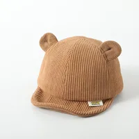 Children Unisex Cute Simple Style Solid Color Embroidery Baseball Cap sku image 2