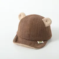Children Unisex Cute Simple Style Solid Color Embroidery Baseball Cap sku image 4