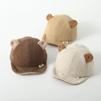 Children Unisex Cute Simple Style Solid Color Embroidery Baseball Cap main image 5