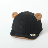 Children Unisex Cute Simple Style Solid Color Embroidery Baseball Cap sku image 1