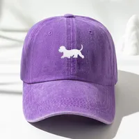 Unisex Cute Retro Simple Style Dog Embroidery Curved Eaves Baseball Cap sku image 9