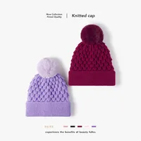 Women's Basic Lady Simple Style Solid Color Pom Poms Eaveless Wool Cap main image 6