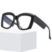 Simple Style Solid Color Ac Square Full Frame Women's Sunglasses main image 4