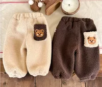 Cute Cartoon Polyester Boys Pants main image 1