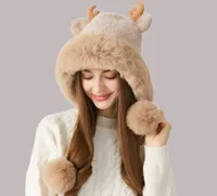 Women's Cartoon Style Cute Simple Style Deer Pom Poms Ear Warap Wool Cap sku image 5