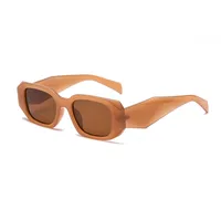 Fashion Square Small Frame Female Wide Leg Sunglasses sku image 9