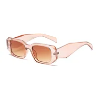 Fashion Square Small Frame Female Wide Leg Sunglasses sku image 7