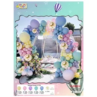 Pastoral Simple Style Solid Color Emulsion Party Birthday Festival Balloons sku image 24