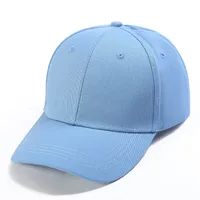 Women's Simple Style Solid Color Curved Eaves Baseball Cap sku image 5
