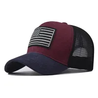 Unisex Basic National Flag Embroidery Curved Eaves Baseball Cap sku image 1