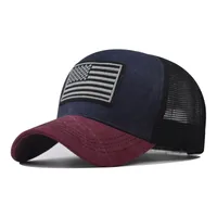Unisex Basic National Flag Embroidery Curved Eaves Baseball Cap sku image 4