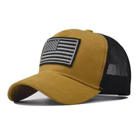 Unisex Basic National Flag Embroidery Curved Eaves Baseball Cap sku image 2