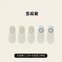 Women's Sweet Solid Color Cotton Ankle Socks A Pair sku image 16