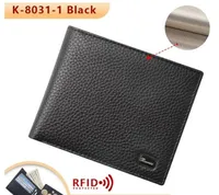 Men's Solid Color Leather Flip Cover Coin Purse sku image 1