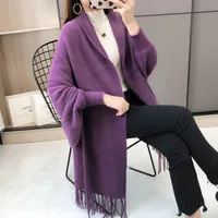 Women's Elegant Solid Color Knit Tassel Shawl sku image 1