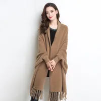 Women's Elegant Solid Color Knit Tassel Shawl sku image 2