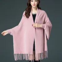 Women's Elegant Solid Color Knit Tassel Shawl sku image 7